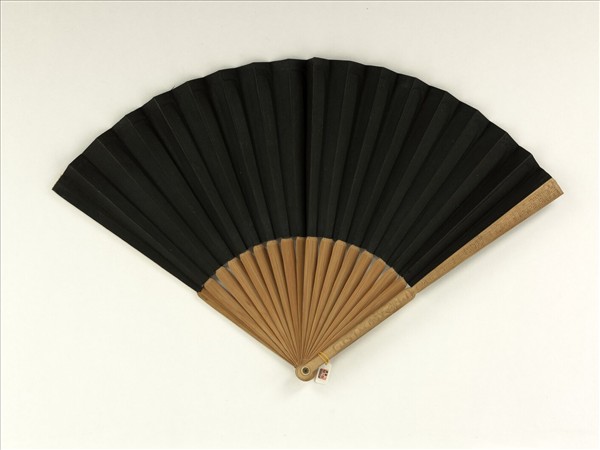 清人山水　成扇