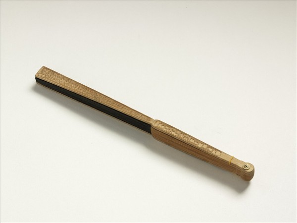 清人山水　成扇