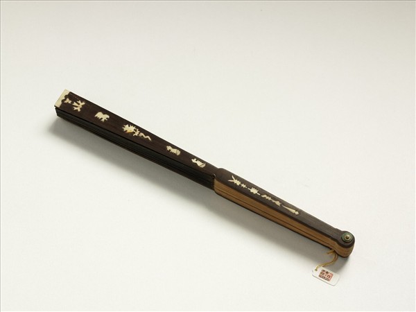 清人山水　成扇