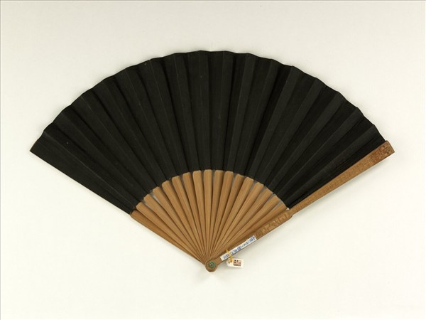 清人山水　成扇