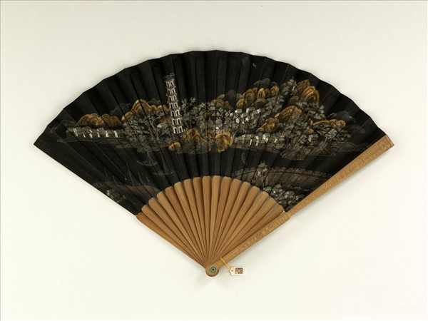 清人山水　成扇