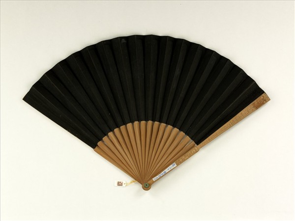 清人山水　成扇