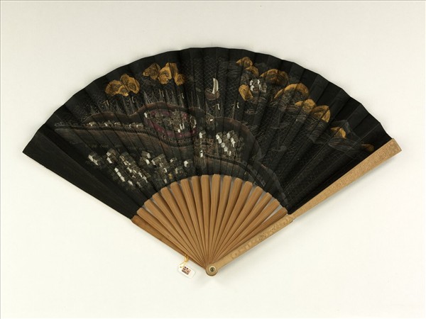 清人山水　成扇