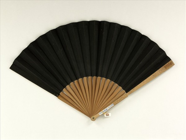 清人山水　成扇