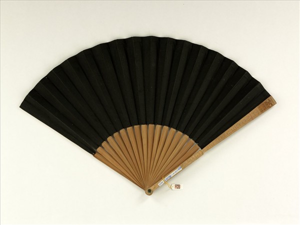 清人山水　成扇