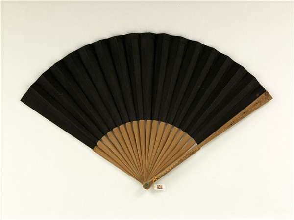 清人山水　成扇