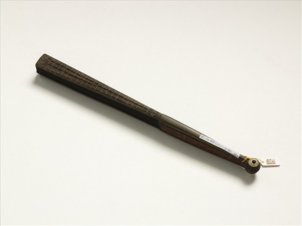 清人山水　成扇