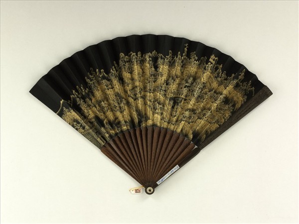 清人山水　成扇