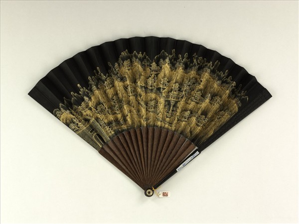 清人山水　成扇