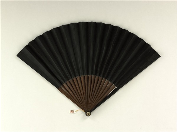 清人山水　成扇