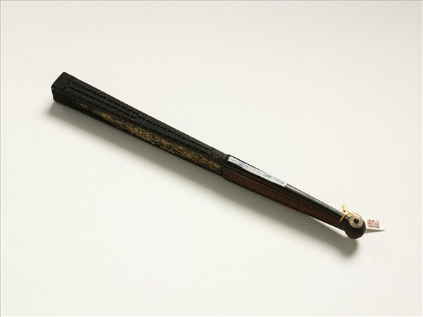 清人山水　成扇