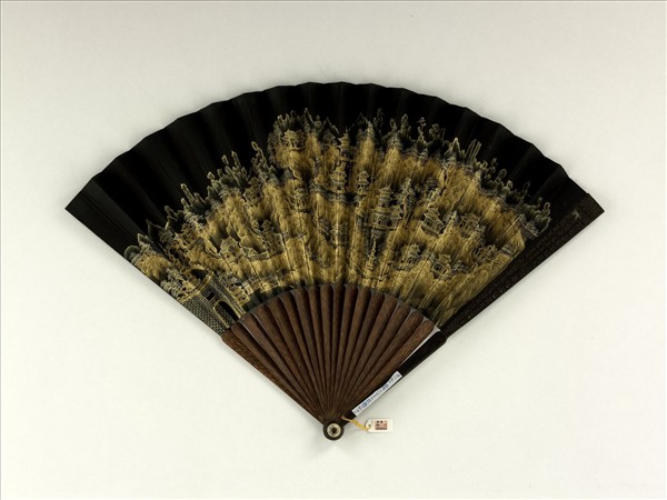 清人山水　成扇