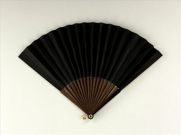 清人山水　成扇