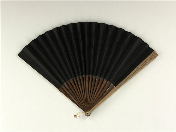 清人山水　成扇