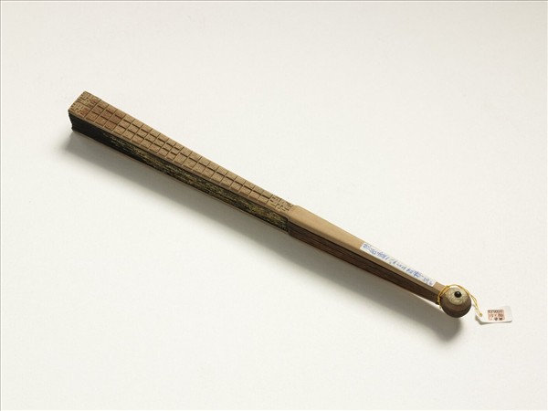 清人山水　成扇