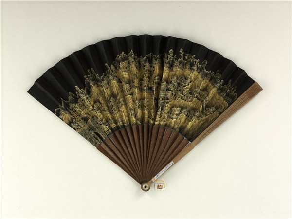 清人山水　成扇