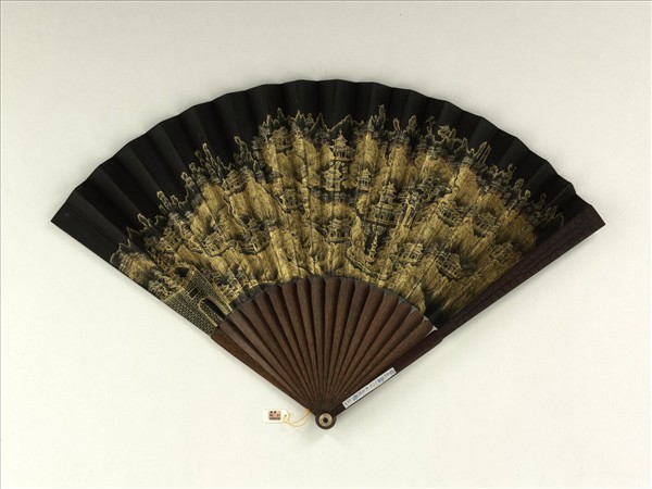 清人山水　成扇