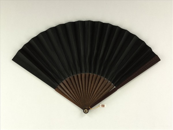 清人山水　成扇