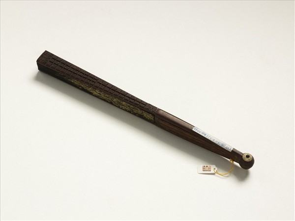 清人山水　成扇