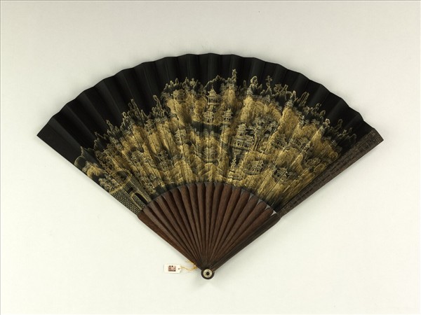 清人山水　成扇