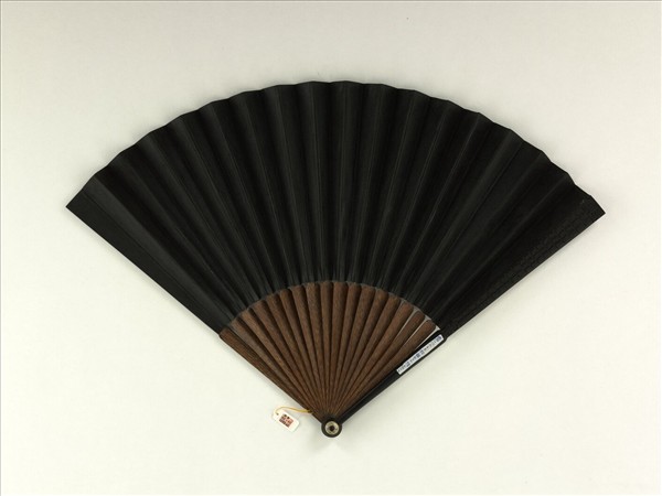 清人山水　成扇