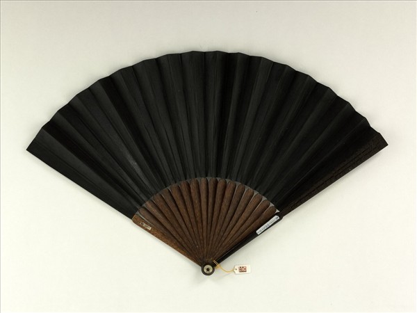 清人山水　成扇