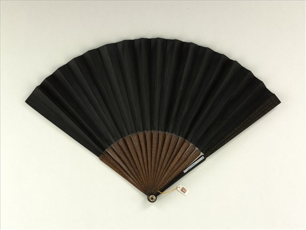 清人山水　成扇