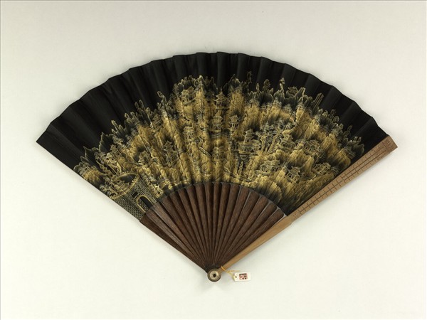 清人山水　成扇