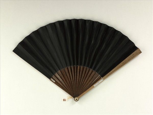 清人山水　成扇