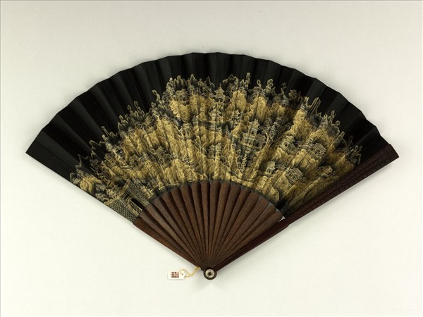 清人山水　成扇