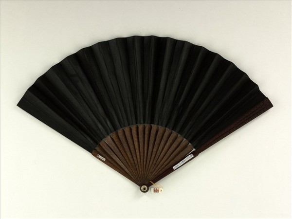 清人山水　成扇