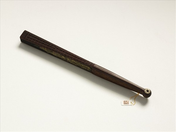 清人山水　成扇