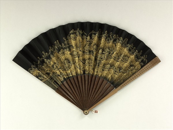 清人山水　成扇