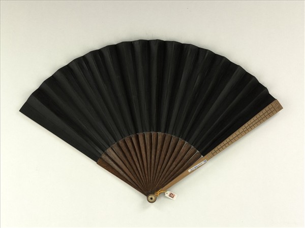 清人山水　成扇