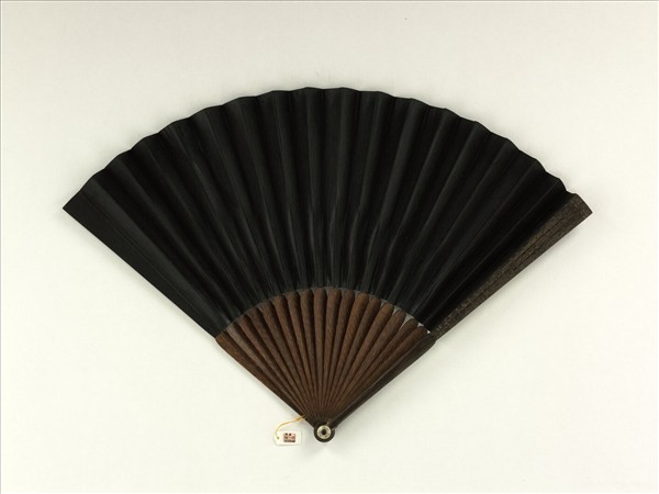 清人山水　成扇