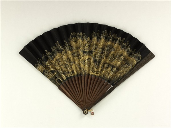 清人山水　成扇