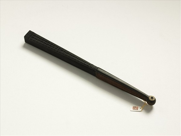 清人山水　成扇