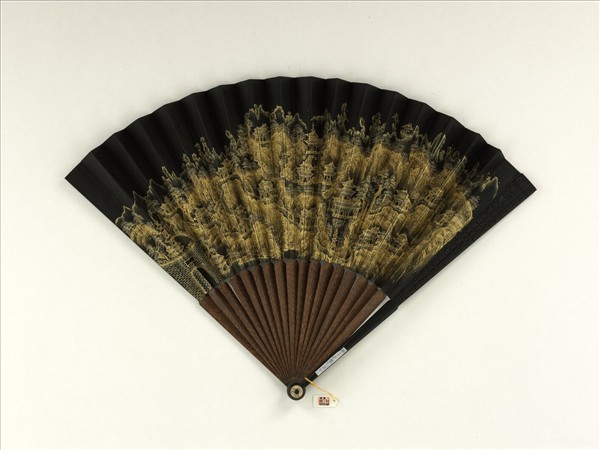 清人山水　成扇