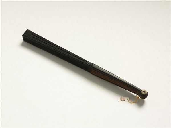 清人山水　成扇