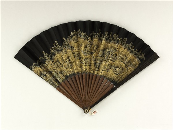 清人山水　成扇