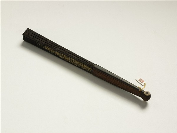 清人山水　成扇