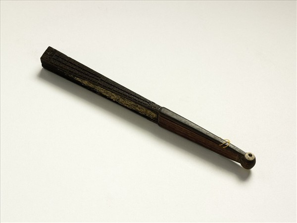 清人山水　成扇