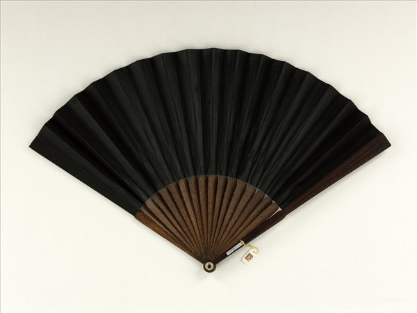 清人山水　成扇