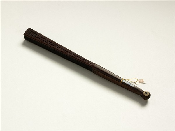 清人山水　成扇