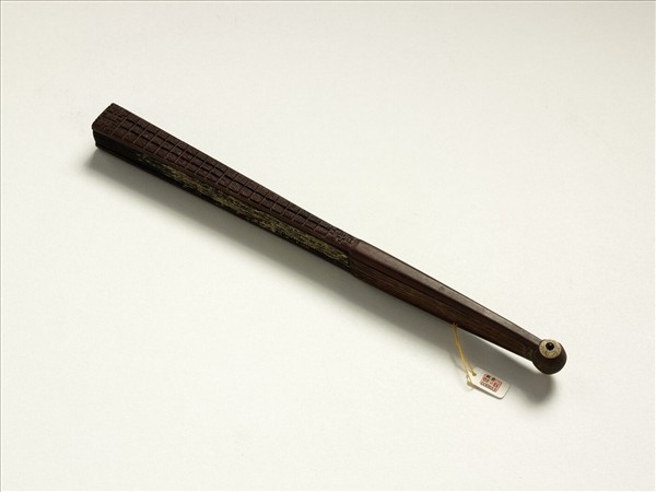 清人山水　成扇