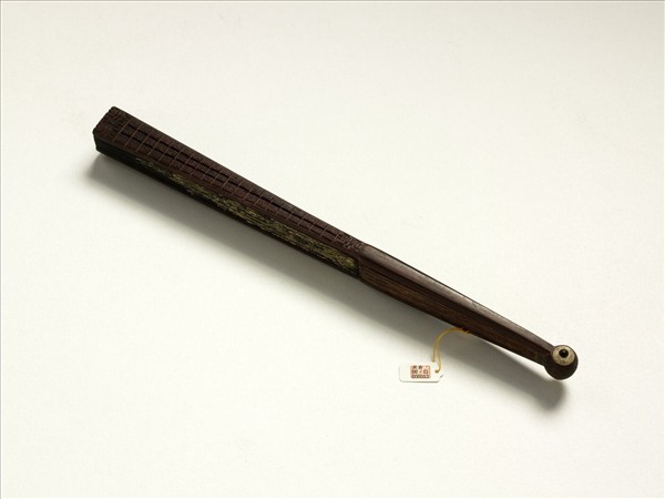 清人山水　成扇