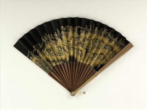 清人山水　成扇