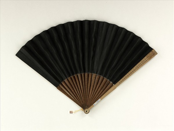 清人山水　成扇