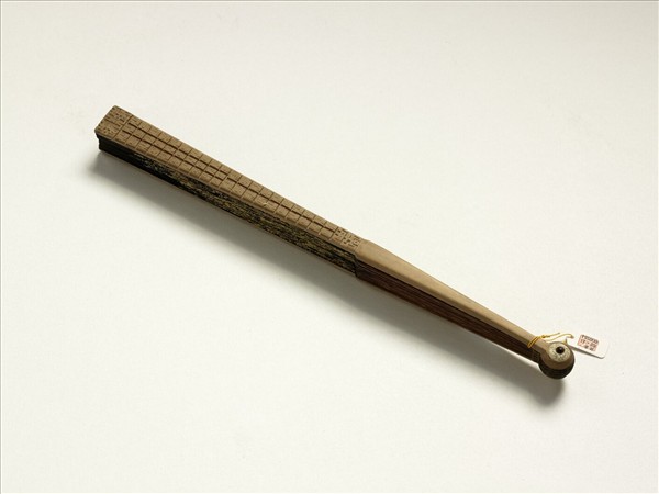 清人山水　成扇