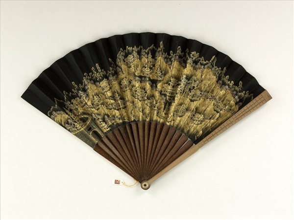 清人山水　成扇